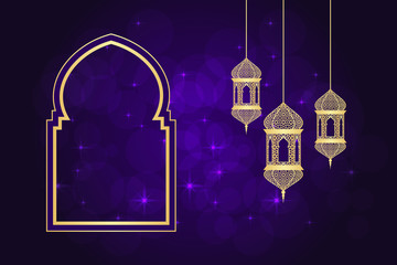 Ramadan greeting card