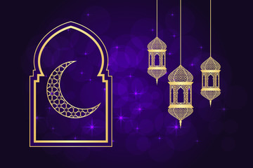 Ramadan greeting card