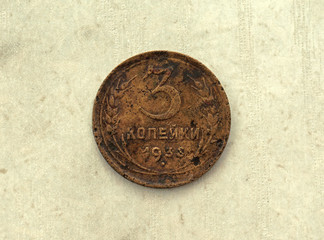 Coin of the Soviet Union