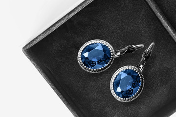 Earrings in a box © Tarzhanova