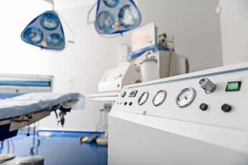 Modern technologies in operating room