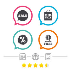 Sale speech bubble icon. Discount star symbol.