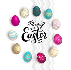 Easter holiday card