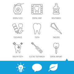 Dental floss, tooth and implant icons. Mouthwash, x-ray and toothpaste linear signs. Electric toothbrush. Light bulb, speech bubble and leaf web icons. Vector