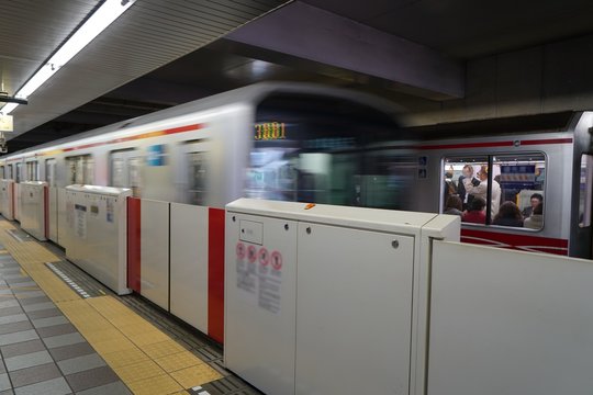 Subway Station In Tokyo