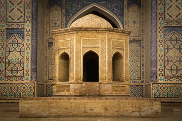 Inside the complex of buildings of Poi Kalyan, Bukhara, Uzbekistan. inner courtyard of the Kalyan Mosque
