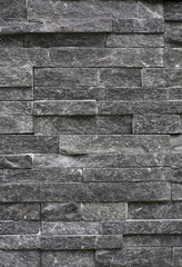Black and white stone wall background