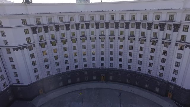 The house of government of Ukraine. Unusual aerial view