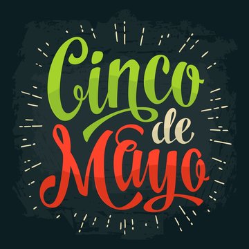 Cinco de Mayo lettering. Vector color vintage engraving illustration.