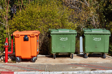 Ariel - 03 January 2017: Garbage cans on the street in Ariel, Israel