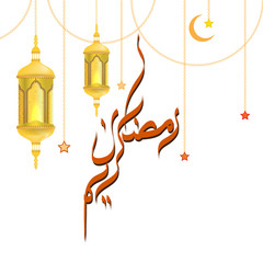 Ramadan Kareem arabic free hand write calligraphy with a modern lantern and stars specially for Ramadan wishing and design