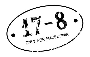Only For Macedonia rubber stamp. Grunge design with dust scratches. Effects can be easily removed for a clean, crisp look. Color is easily changed.