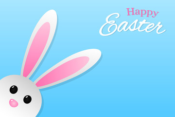 Easter rabbith with wishes. Vector.