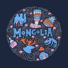 The circle with Mongolia symbols