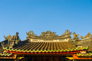 Naklejka premium pagoda in Hoi An old town Vietnam