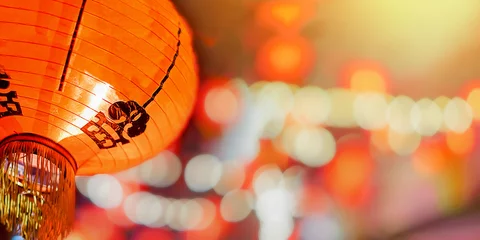 Fototapeten Chinesische Laternen des neuen Jahres in China Town. © toa555