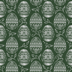 Easter eggs seamless pattern