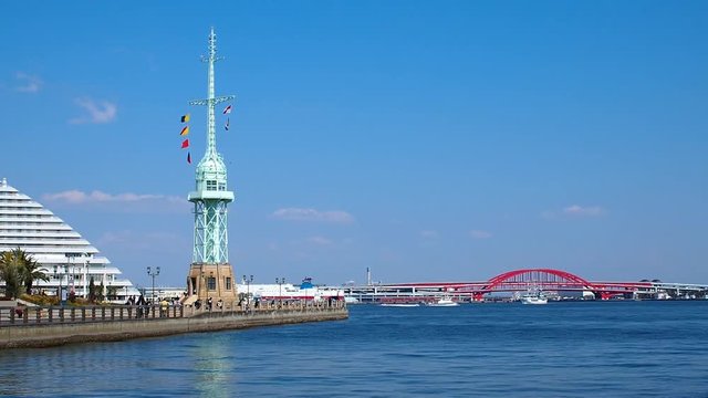 神戸港 神戸大橋と旧神戸港信号所（4倍速）