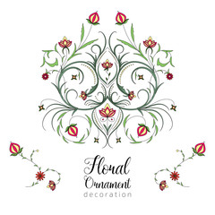 Vector illustration of a vintage floral ornament, frame. Ideal for invitations to a wedding, anniversary, greeting cards.