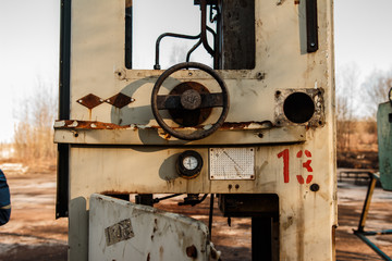 Свалка металла