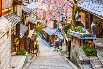 Fototapeta na wymiar Kyoto, Japan in Spring