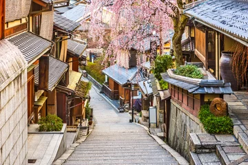 Deurstickers Kyoto, Japan in de lente © SeanPavonePhoto