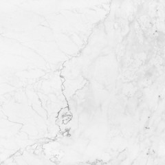 Naklejka premium White marble texture with natural pattern for background or design art work.