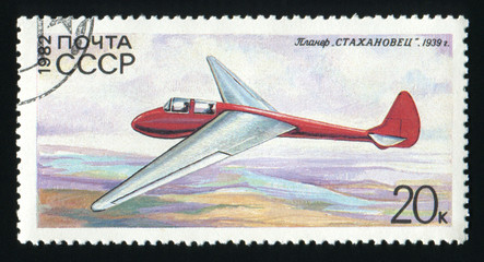 USSR - CIRCA 1982: A post stamp printed in USSR shows the glider Stakhanovets, circa 1982.