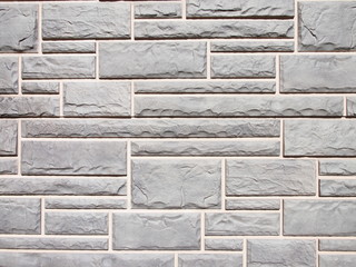 Abstract texture gray stone wall