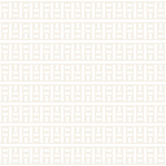 Interlacing Lines Subtle Lattice. Ethnic Monochrome Texture. Vector Seamless Black and White Pattern.