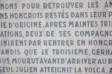Obraz premium Background of wall with latin inscriptions
