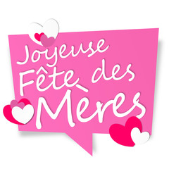 Fototapeta premium joyeuse Fête des mères