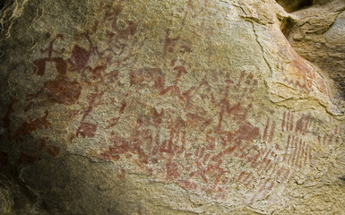 Prehistorical cave paintings in Latmos Mountains, Bafa Lake National Park Turkey