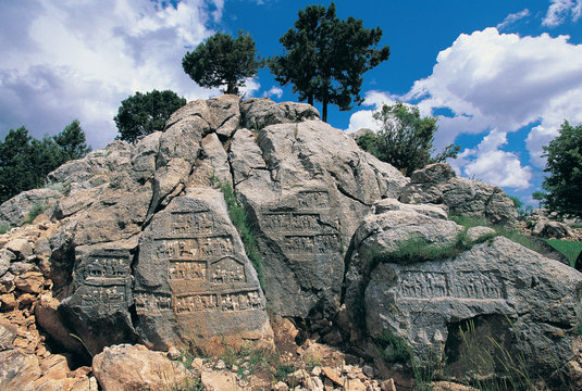 Rock reliefs from Arzawa Kingdom enemy of Hittites, Cavdir Isparta Turkey.