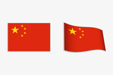 China flag vector icon.