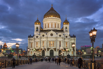 Fototapeta na wymiar Cathedral of Christ the Saviour in the Evening, Moscow, Russia