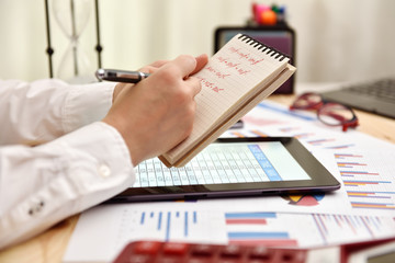 Hand records stock data