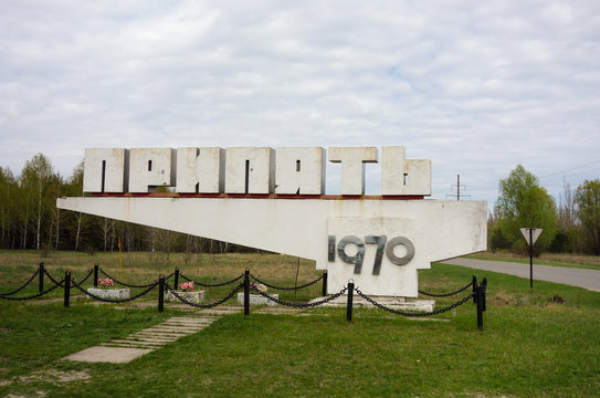 Abandoned City Of Pripyat Sign