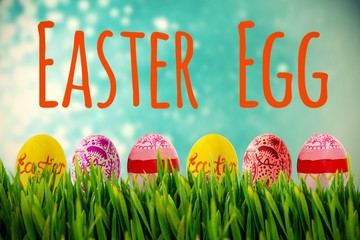 Composite image of grass growing outdoors