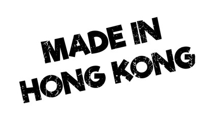 Made In Hong Kong rubber stamp. Grunge design with dust scratches. Effects can be easily removed for a clean, crisp look. Color is easily changed.