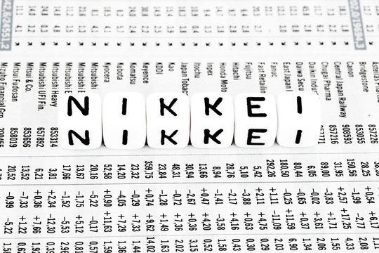 Wortsymbol Nikkei Aktienindex auf B&ouml;rsenzeitung