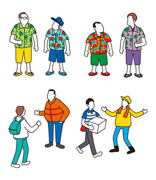 16 Best 人物キャラ Images Stock Photos Vectors Adobe Stock 16 Best 人物キャラ Images Stock Photos Vectors Adobe Stock