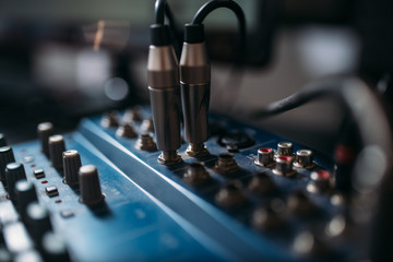 Volume level control panel, closeup