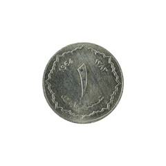 1 algerian dinar coin (1964) obverse isolated on white background