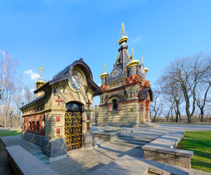 Chapel And Burial Vault Of Princes Paskevich, Gomel, Belarus