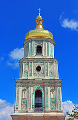 View on bell tower of Saint Sophia Cathedral  in Kyiv, Ukraine