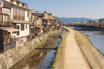 Fototapeta na wymiar Kamo river view - Kyoto Japan - Sanjo bridge