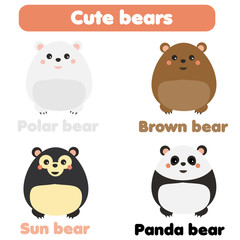 Cute kawaii bears. Children style, isolated design elements, vector. Polar, brown, sun and panda bear set