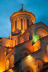 Tbilisi Holy Trinity Cathedral, Trinity or Sameba