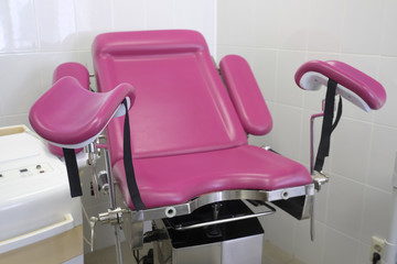 gynecological chair close up